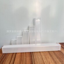 工厂直供四方伸缩盒35*35*350 刀具刀杆车刀铣刀工具包装塑盒