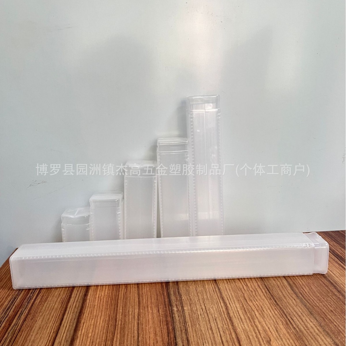 工厂直供四方伸缩盒35*35*350 刀具刀杆车刀铣刀工具包装塑盒