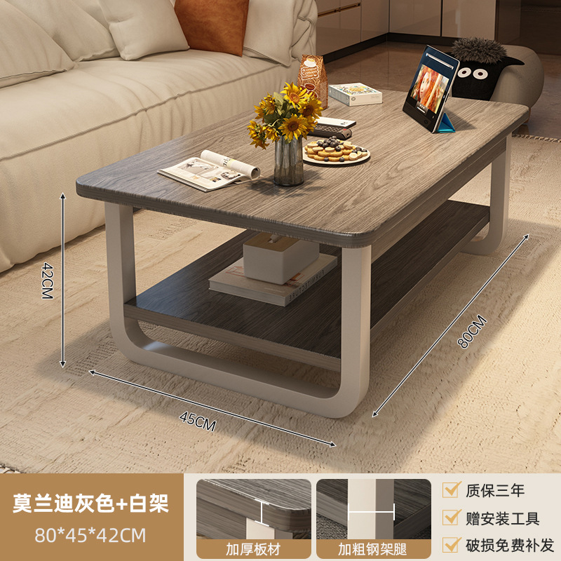 Mesa de té personalizada sala de estar estante de almacenamiento mesa de té multifuncional mesa de escritorio doméstico mesa de estudio mesa de almacenamiento simple mesa de almacenamiento