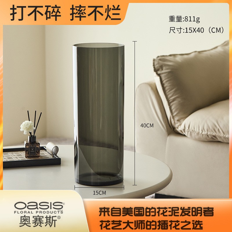 Florero engrosado, decoración, sala de estar, arreglo floral, acrílico, sensación de alta calidad, hidropónico, bambú rico, plástico transparente a prueba de caídas, grande