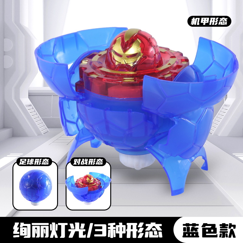 Mecha infantil deformado giroscopio de fútbol luminoso giroscopio deformado novedoso juguete de descompresión creativo