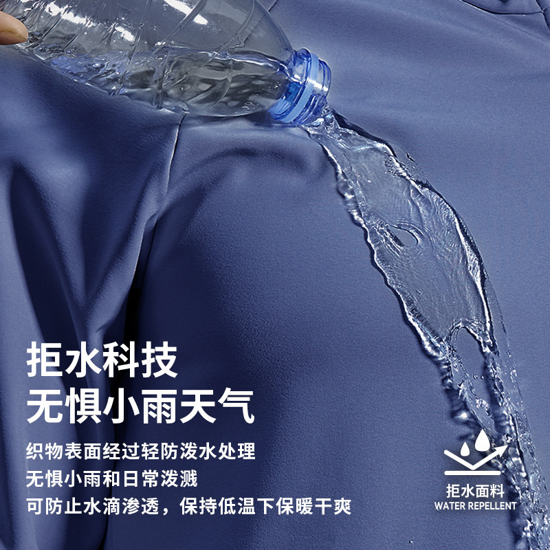 跨境亚马逊热销登山运动夹克户外鸟家版型软壳冲锋衣防水休闲外套|undefined