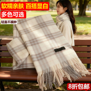 ���ﶬ���������ӷ���q����Ů�r����ɫ�߼��д��ů����Ů����