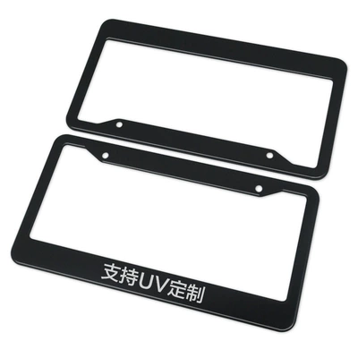 License plate holder/license plate holder Aluminum Alloy License Plate Frame American Style