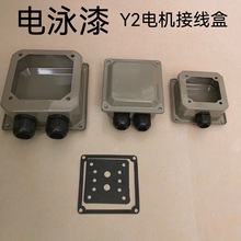 Y2ϵ��늙C�Ӿ����w�Ӿ��Ӿ��мӺ��FƤ��Y132160늙C�Ӿ����o