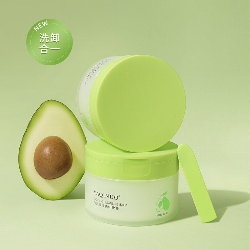 Yachinuo Crema desmaquillante de aguacate Ojos, labios y rostro tres en uno Limpiador profundo de poros emulsionante rápido Desmaquillador refrescante