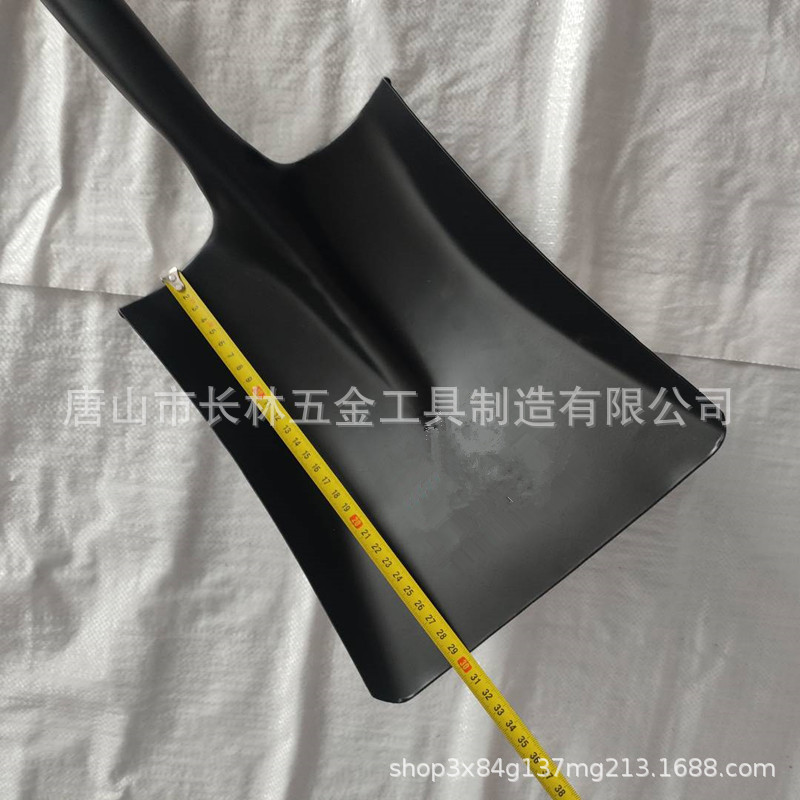 弯脖S519SU锹身长_副本