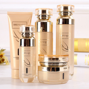 Yamaguchi Runmei Bird's Nest Skin Care Kit Moisturizing and Hydrating Skin Care Milk Facial Cleanser Face Cream Gift Box Beauty Salon Skin Care