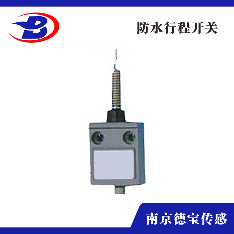 德宝DOB-DZ-3169/L针状盘簧型防水行程开关 IP68通用直立型