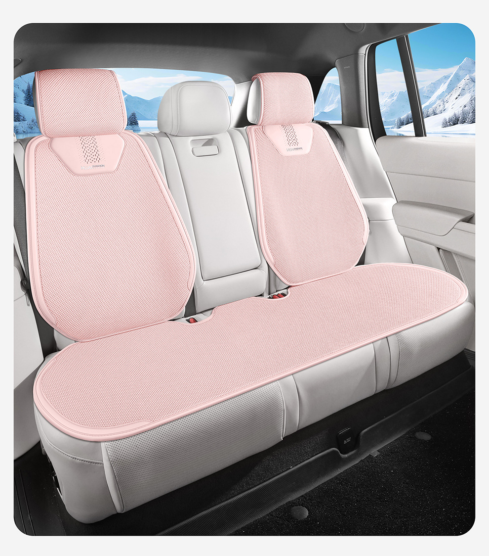 2026 Ice Linen Breathable Four-Season Universal Car Seat Cushion Small Three-Piece Set Seat Cushion Square Cushion Butt Cushion