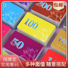 �I�a�錢���ô��ƿ�Ƭ����ɫĥɰ������Ӌ���e�֎Ŵ����Ⱥ�