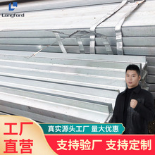 可切割冲孔Q235钢结构镀锌槽钢 幕墙工程承重支撑用热镀锌槽钢