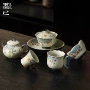 青花手绘家用功夫茶具
