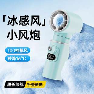 �¿��ֳ�С�L���ۯB����100�n�����yʽUSB����o��������L��