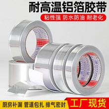 �X���z���͸ߜ؏N����̨ˮ�۷�ˮ�N��ճ�����N���͟��C��ù���p�N