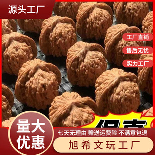 ɽ��������Ұ��������Ǫ{���^���¹�ñ�Ϙ�ԭɫ����ҶYƷ�b