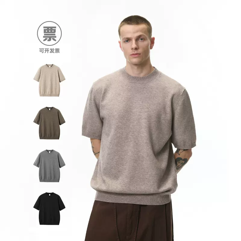 捷展男装|老钱毛织宽松T恤26春季新品潮牌保暖针织短袖圆领毛衣男