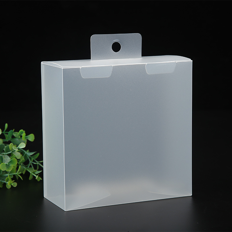 透明PET塑料盒定 做茶叶PP磨砂化妆手办折盒 正方形咖啡PVC包装盒