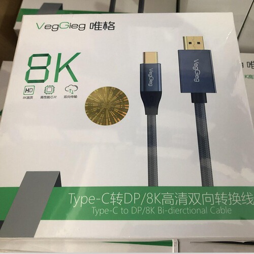 typec-C to dp notebook Steam Deck adapter cable 8K bidirectional DP to TYPEC HD 4K 120HZ