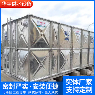 �S���N�۷�������ˮ�䲻�P䓺���ˮ�䲻�P�ˮ��M��ʽ��ˮ��