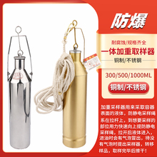 �͹޲ɘ�Ͱ���P�ȡ�����~��500ml���Ͳɘ���������Ʒˮ�|ȡ��Ͱ