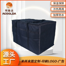 �S�����l���_���u����͵������ͱ���������ʳƷ�߲��������u��