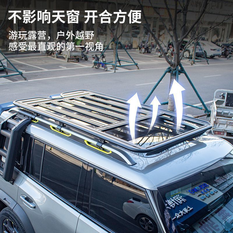 Jietu Traveler Roof Rack Modification, Shanhai T2 Roof Frame Platform, Ladder, Side Tent, Armor Net Accessories