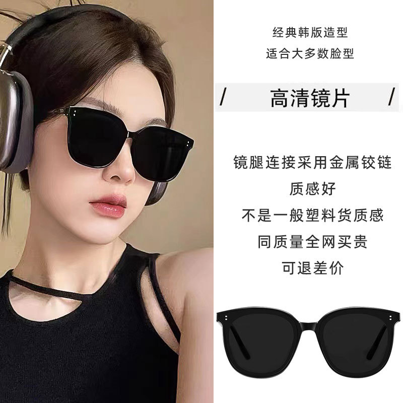 K타입 [편광렌즈 금속경첩]에는 무료 거울케이스와 렌즈천이 함께 제공되며, 운전시 착용을 권장합니다.