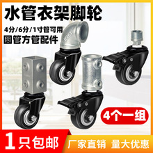 �f��݆�¼�݆4��6��1���ݼy���¼��_݆��ؗUˮ��䓹ܼ��ӄx܇݆