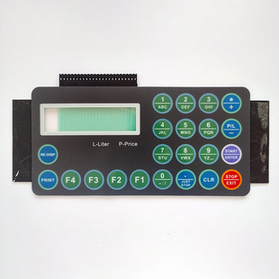 Oil Dispenser Pet Button Panel, Customized Fuel Gun Nameplate, Membrane Button Surface Sticker