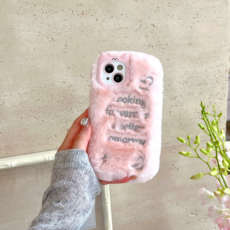 Passend für iPhone 17 Pro Max: Plüsch-Handyhülle mit Schleife, Frucht-16-Cartoon-Wolken-Stoßschutzhülle (15)_voghion.com