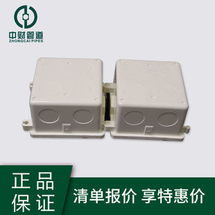 ��ؔ86�Ͱ��мtɫ�{ɫ���а���׺��z����ƴ�b�н^����ȼ�_�P�׺�