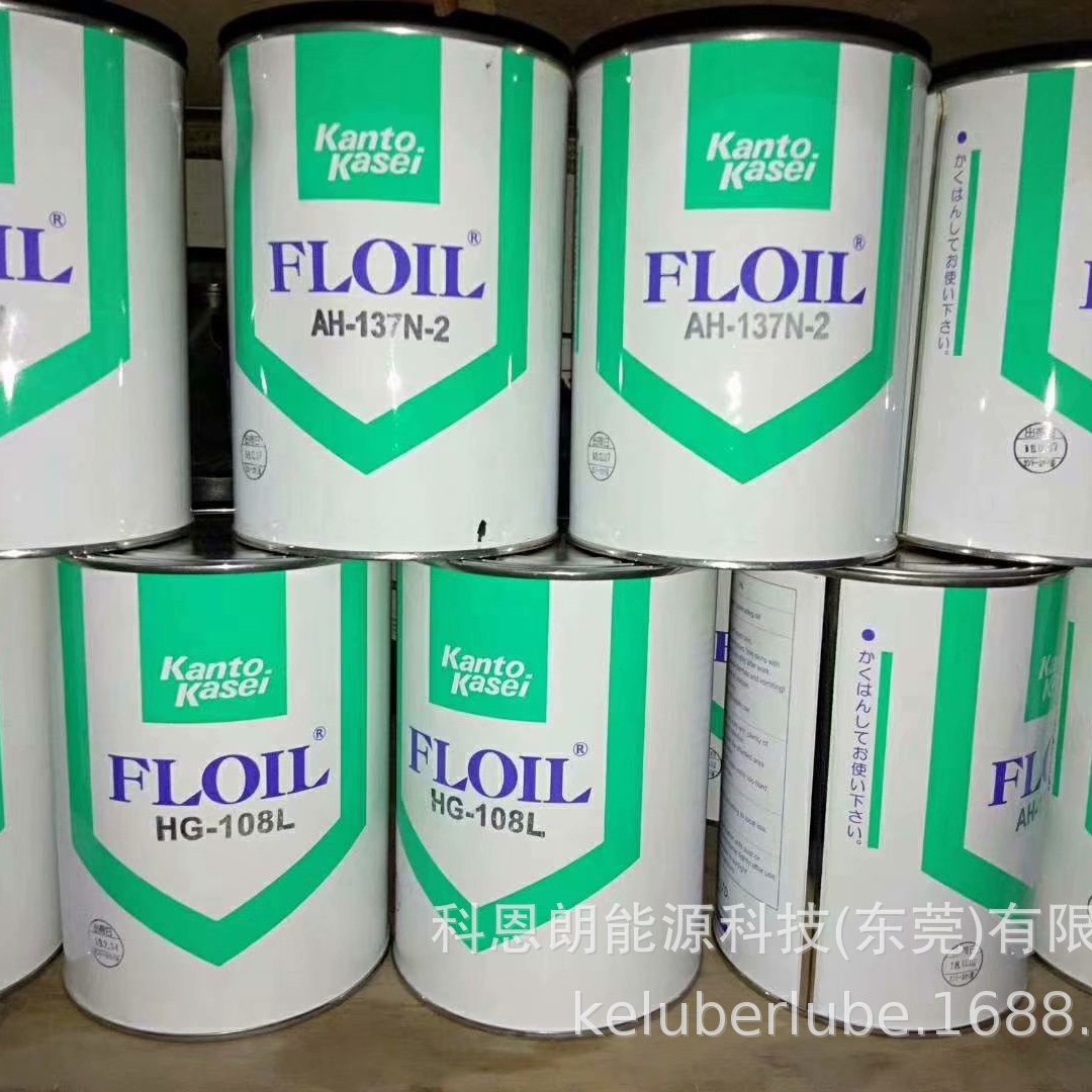 日本关东化成 Kanto Kasei FLOIL G-337 润滑油脂