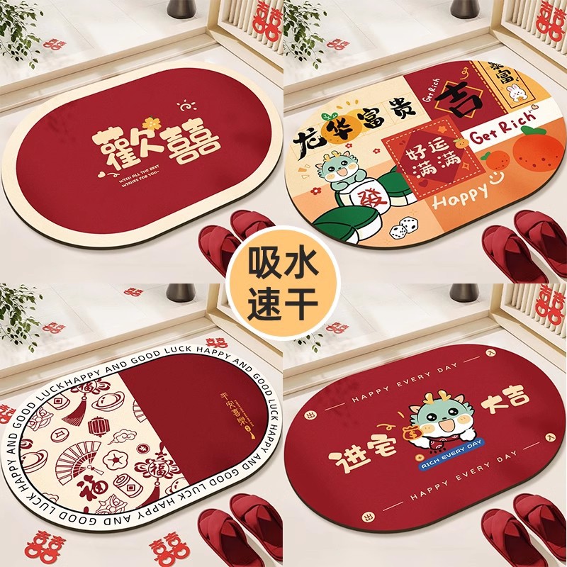 Tapete ovalado para entrada 2025, alfombra antideslizante para puerta, tapete rojo para entrada de casa