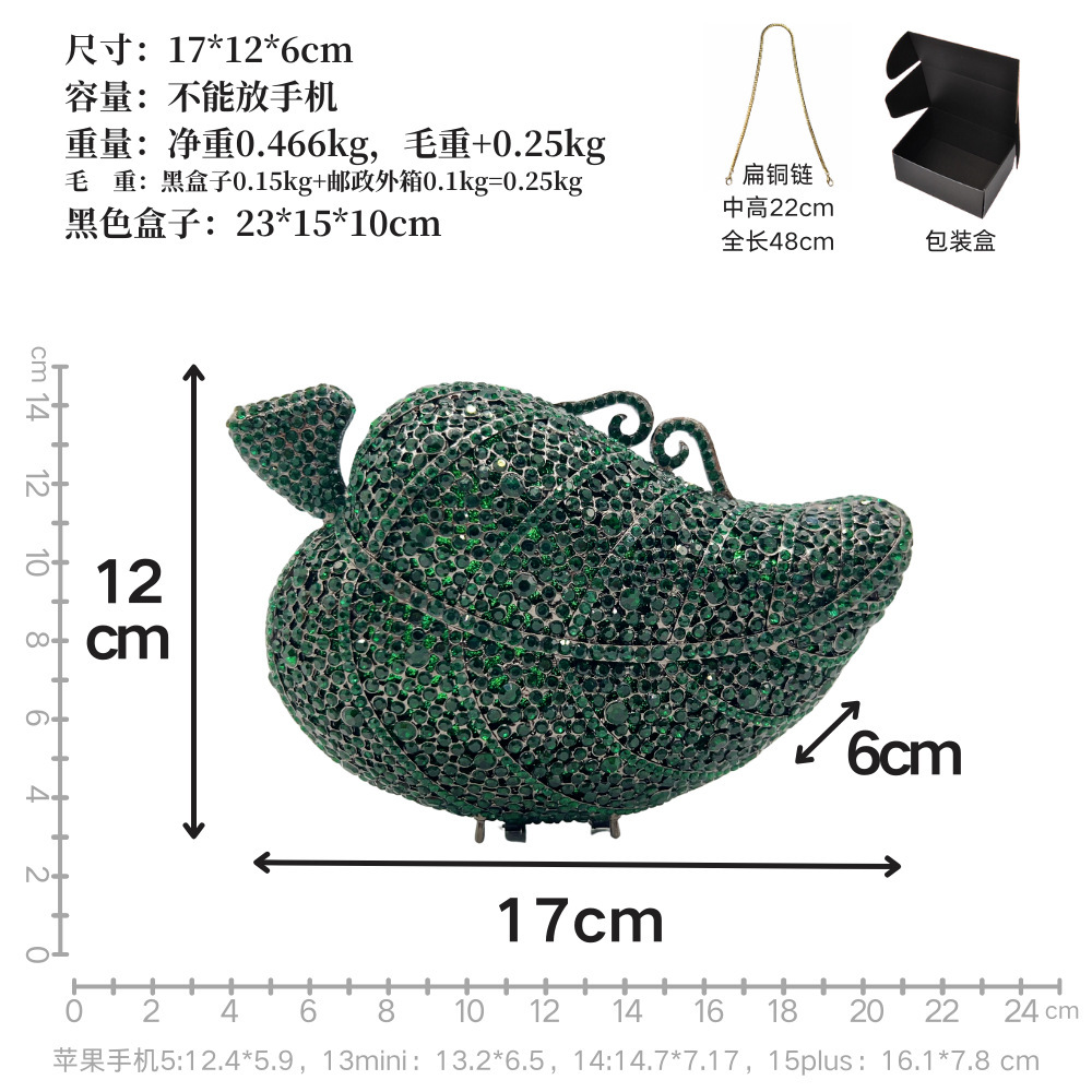 短链条尺寸 副本.png