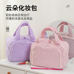 Cosmetic Bag Large Capacity Women's 2025 New High-end Travel Portable Partition Storage Bag Thickened Portable Waterproof Bag