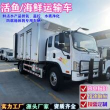 ����ˮ�aƷ�r���\ݔ܇�����ؿ�ˮ�|�����������w��܇���b���ƹ��S