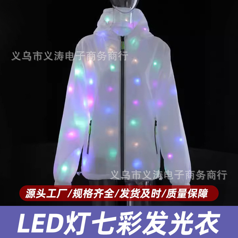 传统改良dj灯舞台演出服超级英雄外贸日系闪光摇滚表演服闪亮舞衣