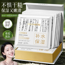 ޢט֭aˮĤaˮ̝nwɫĤl