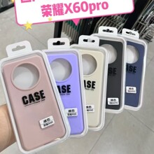 适用华为MATE60PRO真液态硅胶手机壳Pura70简约纯色NOVA12软胶套