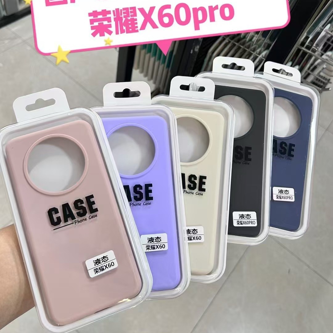 适用华为MATE60PRO真液态硅胶手机壳Pura70简约纯色NOVA12软胶套