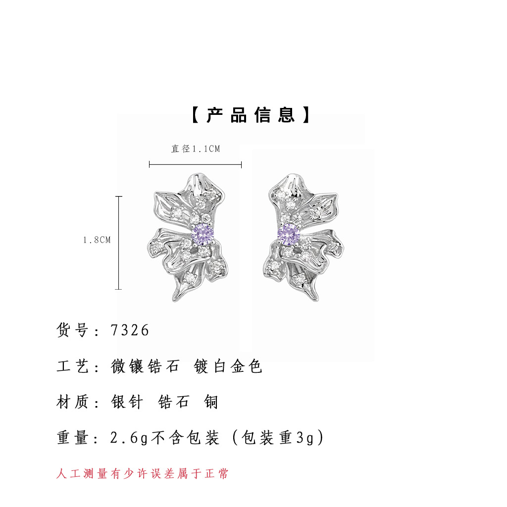 hmqViviiyNSAyin+WuaXt84Xh+UNAGPVcKOF