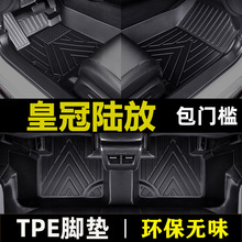 ����һ���ʹ�ꑷ��_�|tpe���T����ˮ��7��HEV��Ӄ�/�����܇�_�|