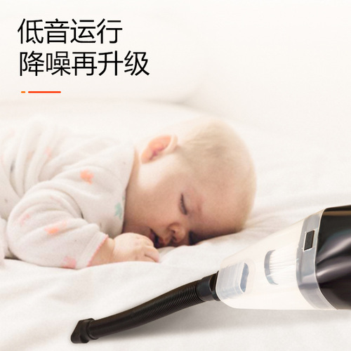 Car vacuum cleaner Hepa Home car two-in-one portable one-piece dropshipping high power dry and wet dual-use dust removal machine