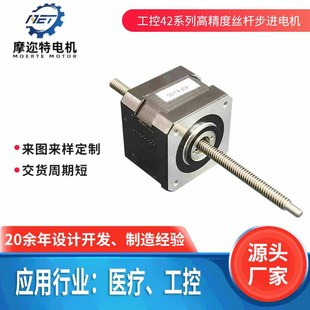 Դ^SֱN tIԄӻ42ϵоܽzU늙C;