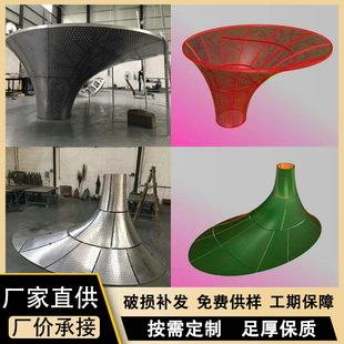 �����X�ΰ廡�����ΰ�A�ӏ��^���������p��ˇ�g�^���g�^�������