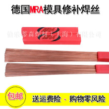 SKD11/H13/P20/718/DC53/45̖ģߺzlģa廡z