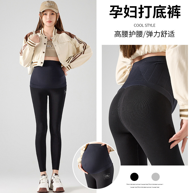 Real shot in stock pregnant women leggings autumn new thin outer fashion mom pants autumn fashion cropped yoga pants trousers