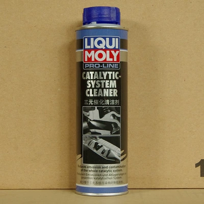 German Liqi Moly Gasoline Additive Three-Way Catalytic Converter Cleaning 300ml Lm20687