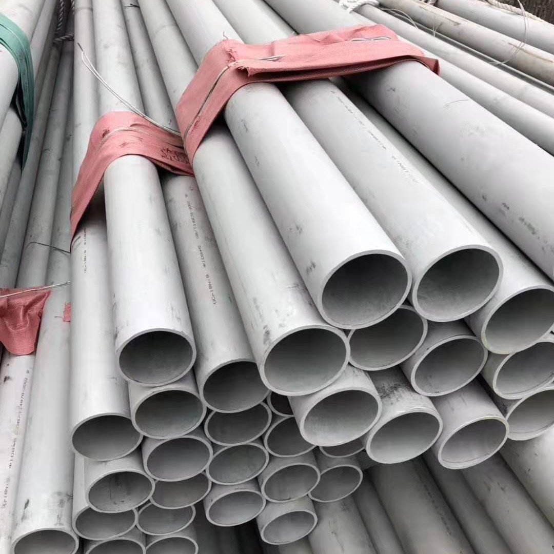 重庆304 316L 321不锈钢无缝管现货 遂宁201大口径不锈钢焊管批发